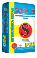 Shpaklevka fasadnaya SAMIX R-50 seraya 20kg-PhotoRoom.png-PhotoRoom