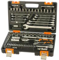 Nabor Vihr instrumentov 82 predmeta 73673 1