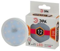 Lampa svetodiodnaya ERA B0020596 1