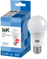 lampa-fotor-bg-remover-2024011614924