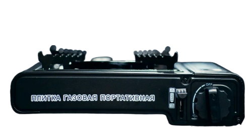 Plita gazovaya portativnaya Sport 2
