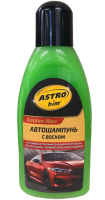 shampoo 1