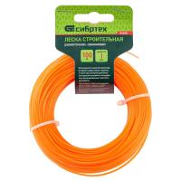 Leska sibrtekh stroitelnaya 100m D 1mm 84838 1