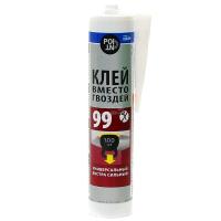 Klej vmesto gvozdej POINT 99 ekstra silnyj 280ml