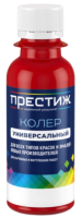Koler PRESTIZh universalnyj 034 krasnyj 100ml Yu1640