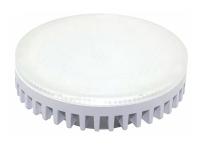 Lampa svetodiod 8Vt GX53 4000K iSvet