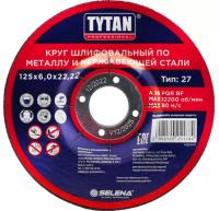 TYTAN 1