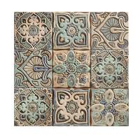 Mainzu Centro Mandala 1