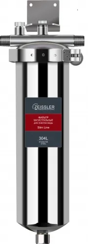 ZEISSLER 2