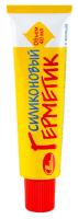 Germetik NBH silikonovyj belyj 40ml 73152