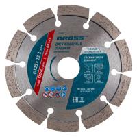 Disk almaznyj Gross suhoj rez 73003 1
