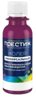 Koler PRESTIZh universalnyj 006 sliva 100ml Yu784