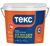 TEKS 1