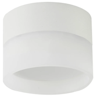 Svetilnik nakladnoj 1