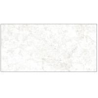 Alma Ceramica Trevis 1