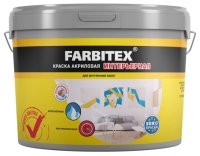 Kraska interernaya FARBITEKS