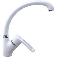 Smesitel dlya kuhni FRAP F4166-8 1