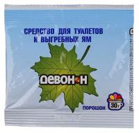 Sredstvo DEVON-N dlya biotualetov, vygrebnyh yam i septikov 30g 218783