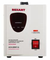 rexant 1