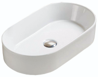 Rakovina nakladnaya 525x300x115 AZ-1048 AZARIO 1