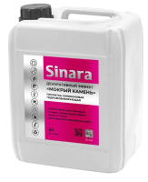 SINARA