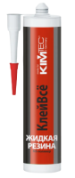 KIM TEC 03-04-05 2