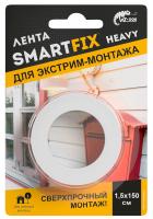 Montazhnaya lenta W-CON SmartFix HEAVY lenta vsepogodnaya SFV1515G