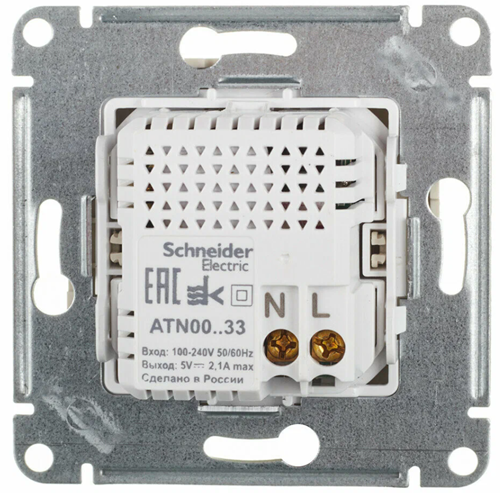 schneider 2