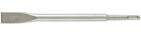 Zubilo ploskoe SDS+ 20h240mm Sibrtekh
