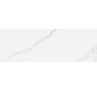 Plitka nastennaya Baldocer Polaris Rectificado 1