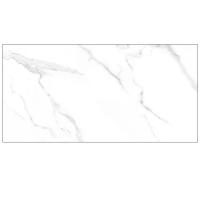 Plitka nastennaya Laparet Blondi belyj 34050 25h50 1