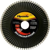 Disk Sparta Turbo almaznyj disk 731175