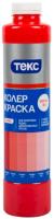 Koler-kraska TEKS Profi №01 krasnaya 0,75 l 20275
