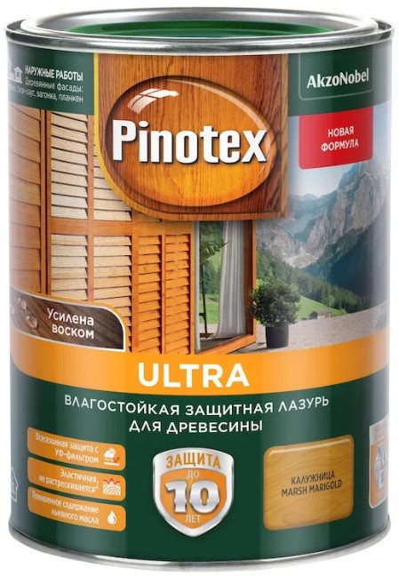 Калужница - 026 / Пропитка Pinotex Original