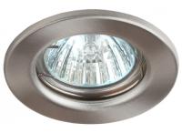 Svetilnik tochechnyj vstraivaemyj ERA ST1 SN 1