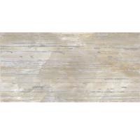 Dekor Laparet Sunlight bezhevyj 1