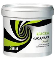Kraska VD RAUF fasadnaya lateksnaya matovaya baza S 2,5l R32