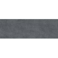 Alma Ceramica Origami 1