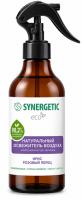 Synergetic