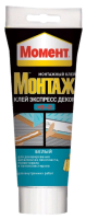 Zhidkie gvozdi MOMENT MONTAZh EKSPRESS