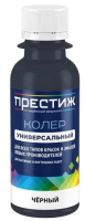 Koler universalnyj 001 chernyj 100ml PRESTIZh Yu779