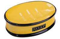 Mylnica AkvaLiniya Yellow CE2375BA-SD