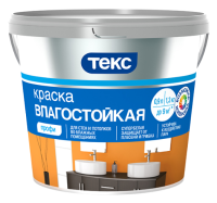 Kraska dlya sten i potolkov 0,9l