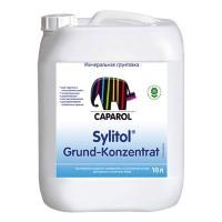 Gruntovka CAPAROL Sylitol Konzentrat 10l