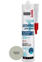 Kudo