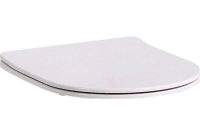 Sidene k unitazu BelBagno Loto BB070SC 1