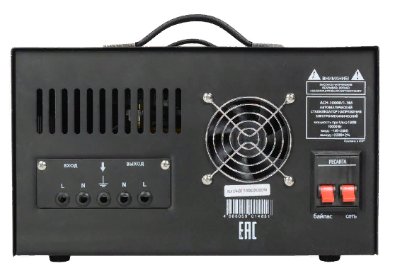 Stabilizator napryazheniya RESANTA ASN-100001-EM 2