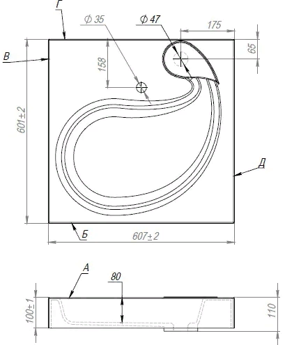 Rakovina litevoj mramor 2