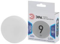 Lampa svetodiodnaya tabletka B0020595 1