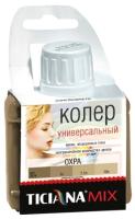 Koler miks TICIANA universalnyj ohra 80ml F742